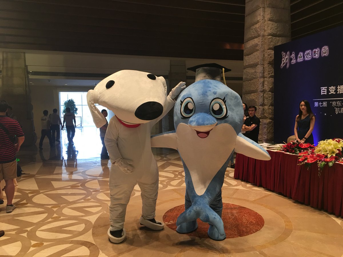 一场发布会喊出了新国标，第七届京东-航嘉杯设计大赛发布会回顾