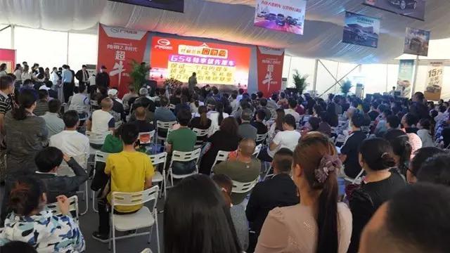 团购车是不是有套路,团购汽车什么套路