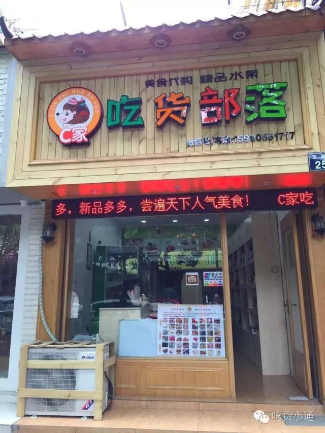 苏州上海无锡杭州最值得吃的美食,苏州好吃的韩国菜