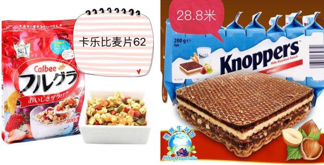 苏州上海无锡杭州最值得吃的美食,苏州好吃的韩国菜