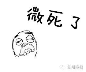 一句话证明你是人,一句话证明是不是真正的中国人