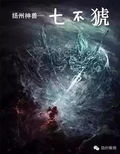 一句话证明你是人,一句话证明是不是真正的中国人