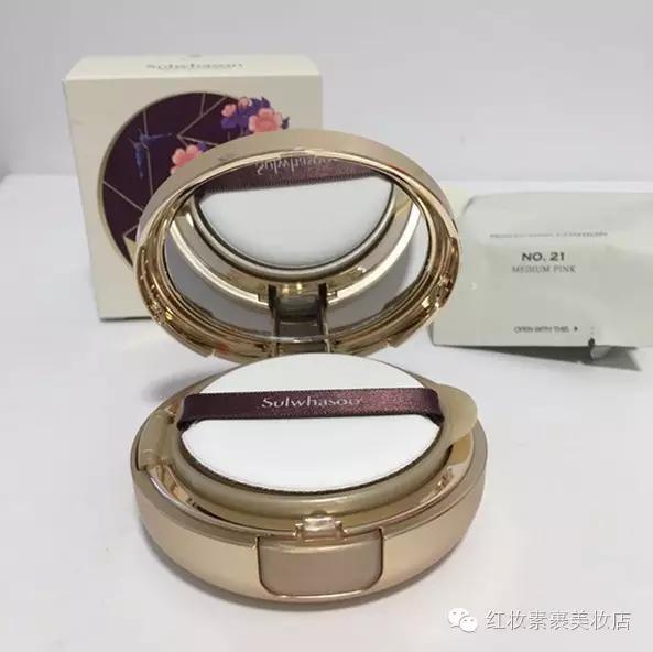雪花秀新款梅花气垫色号,韩国sulwhasoo雪花秀