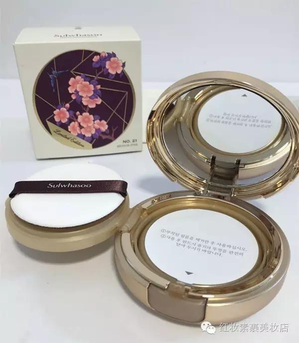 雪花秀新款梅花气垫色号,韩国sulwhasoo雪花秀