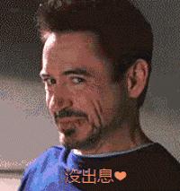 妈的智障txt,妈的智障