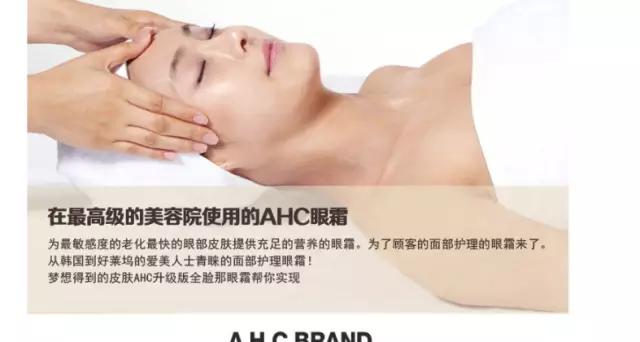 适合孕妇用的韩妆品牌,孕妇韩妆护肤品推荐