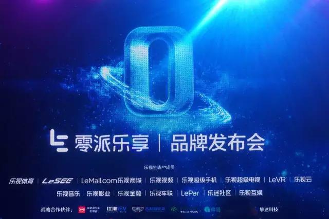 15块就能到目的地，你为什么要用45块钱？