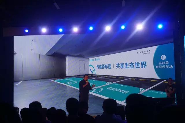 15块就能到目的地，你为什么要用45块钱？