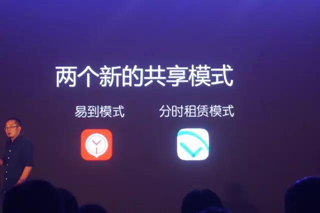 15块就能到目的地，你为什么要用45块钱？