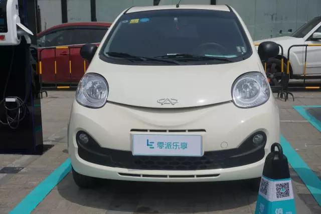 15块就能到目的地，你为什么要用45块钱？