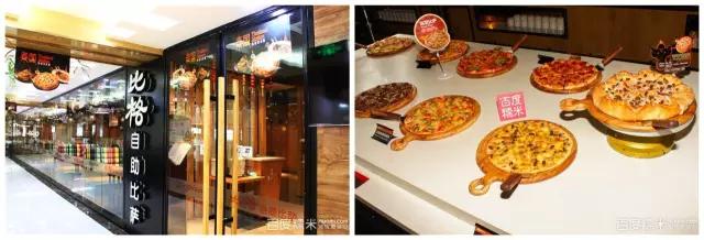 闹大了！明天榆林世纪广场能免费试吃……