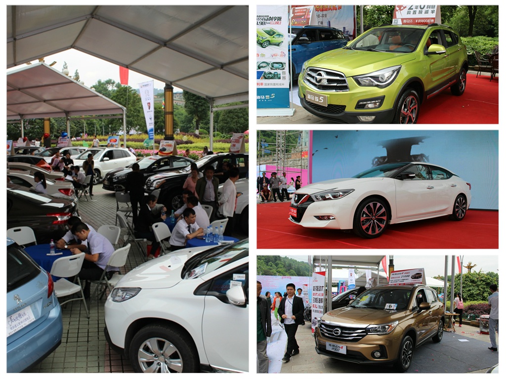 贵州遵义文化节,遵义婚礼文化节