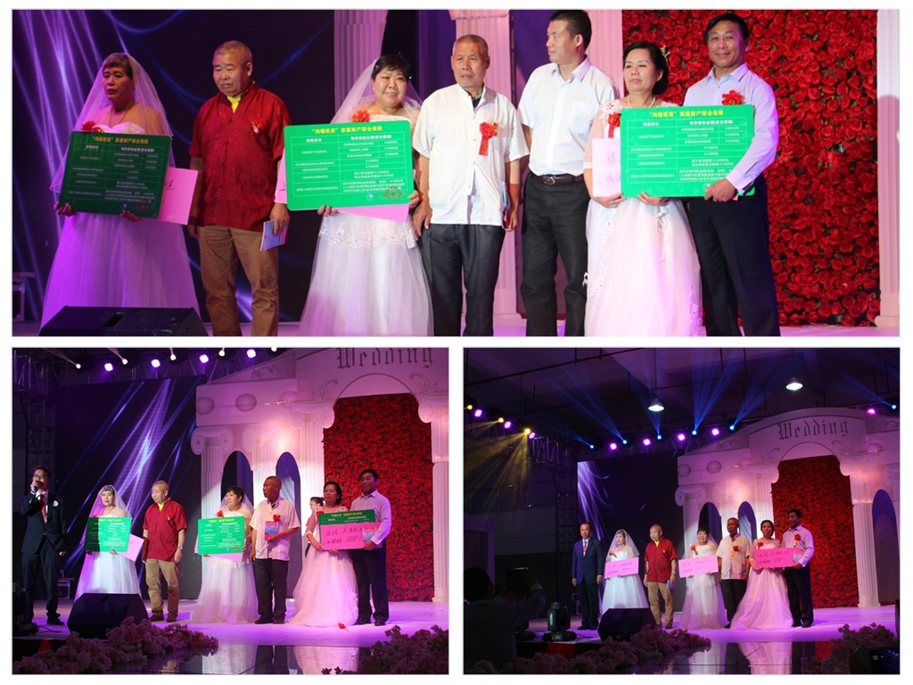 贵州遵义文化节,遵义婚礼文化节