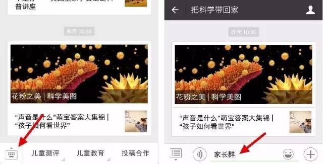 人造宝石最简单的方法,人造宝石怎么制作