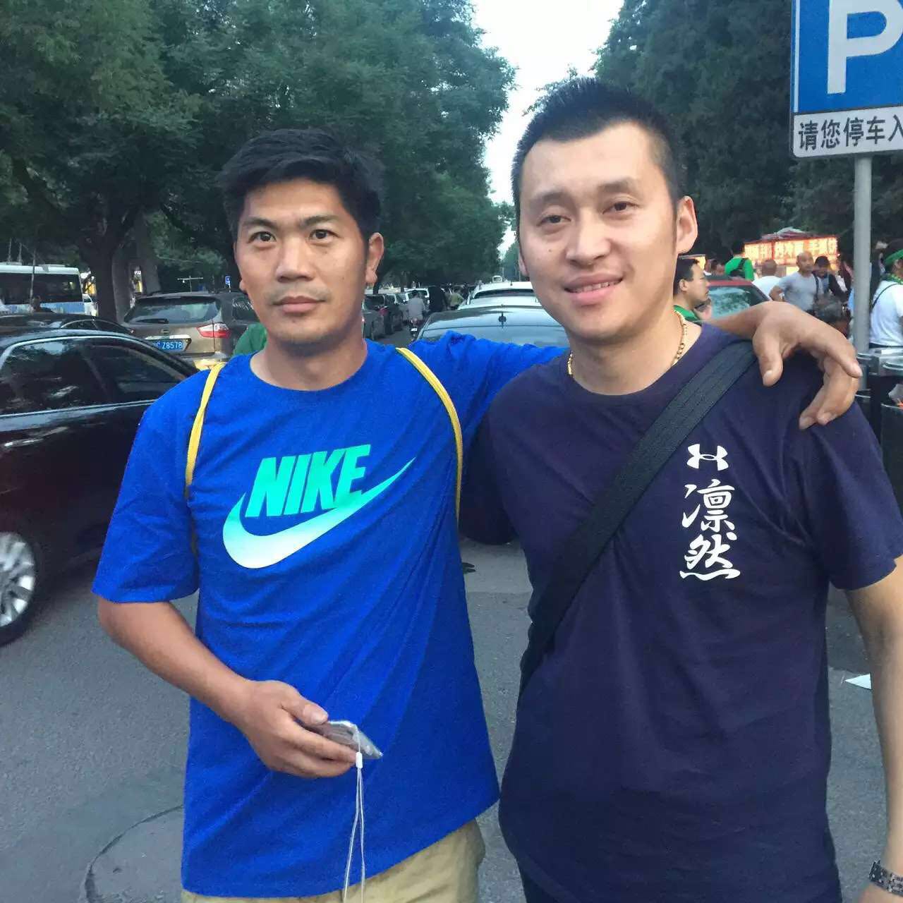 中国足球发展史1000字,中国足球史的发展历程