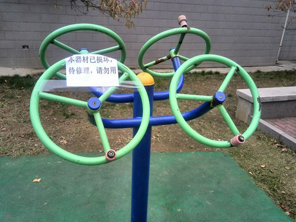 车间5s目视化管理实例,班组5s管理布局图