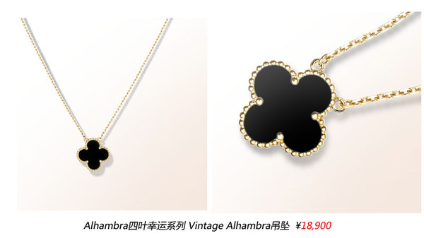 选对锁骨链做今夏最In女郎