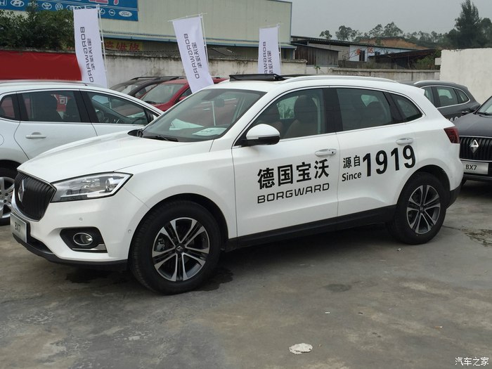 沃尔沃宝沃,宝沃和宝马沃尔沃