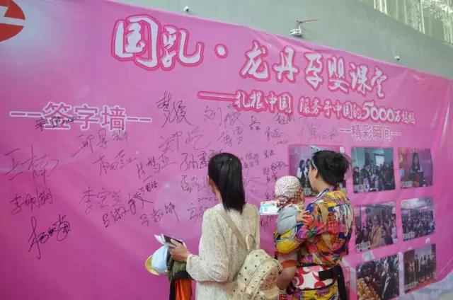 直击现场┇龙丹展位惊喜连连,激情夏日,我们一起嗨翻520!