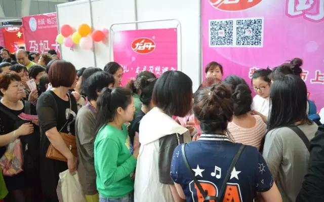 直击现场┇龙丹展位惊喜连连,激情夏日,我们一起嗨翻520!