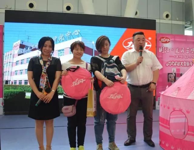 直击现场┇龙丹展位惊喜连连,激情夏日,我们一起嗨翻520!