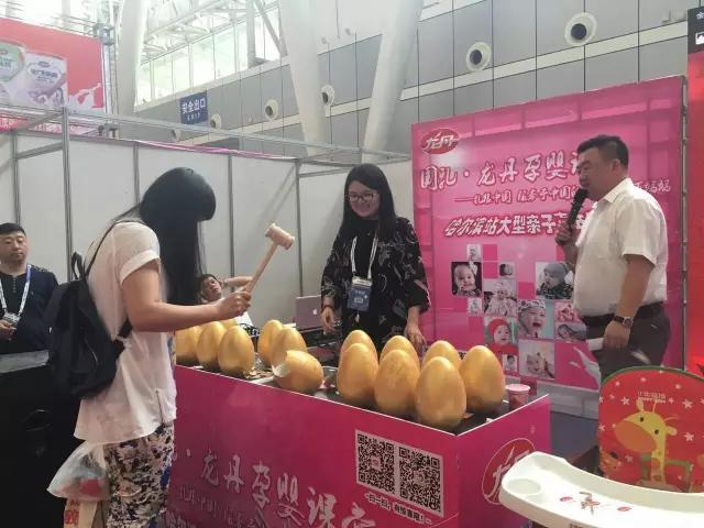 直击现场┇龙丹展位惊喜连连,激情夏日,我们一起嗨翻520!