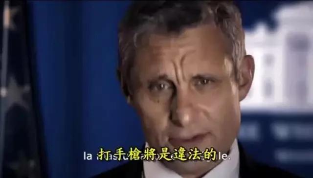 法律规定什么情况下警察可以开枪,打枪犯法怎么处理