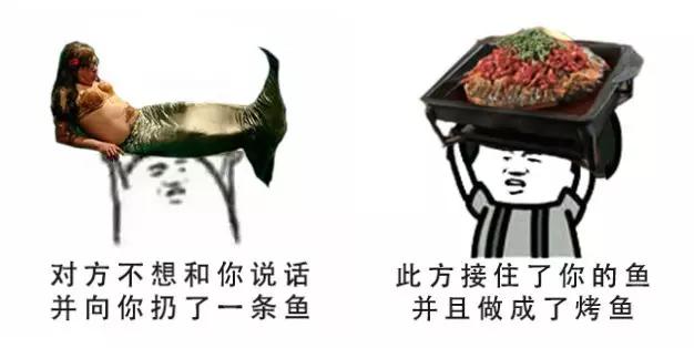 一家值得你来品尝的烤鱼店,周末必去烤鱼店推荐