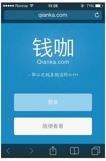 手机赚钱软件是如何赚钱的,手机赚钱软件哪个最靠谱最赚钱