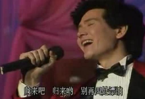 费翔翻唱别人的歌,费翔翻唱过谁的歌曲