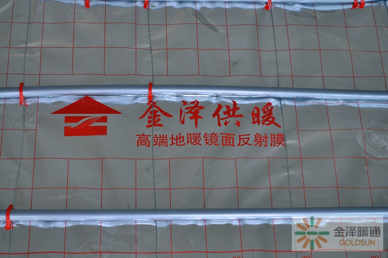 水地暖安装要多少钱,水地暖装墙上