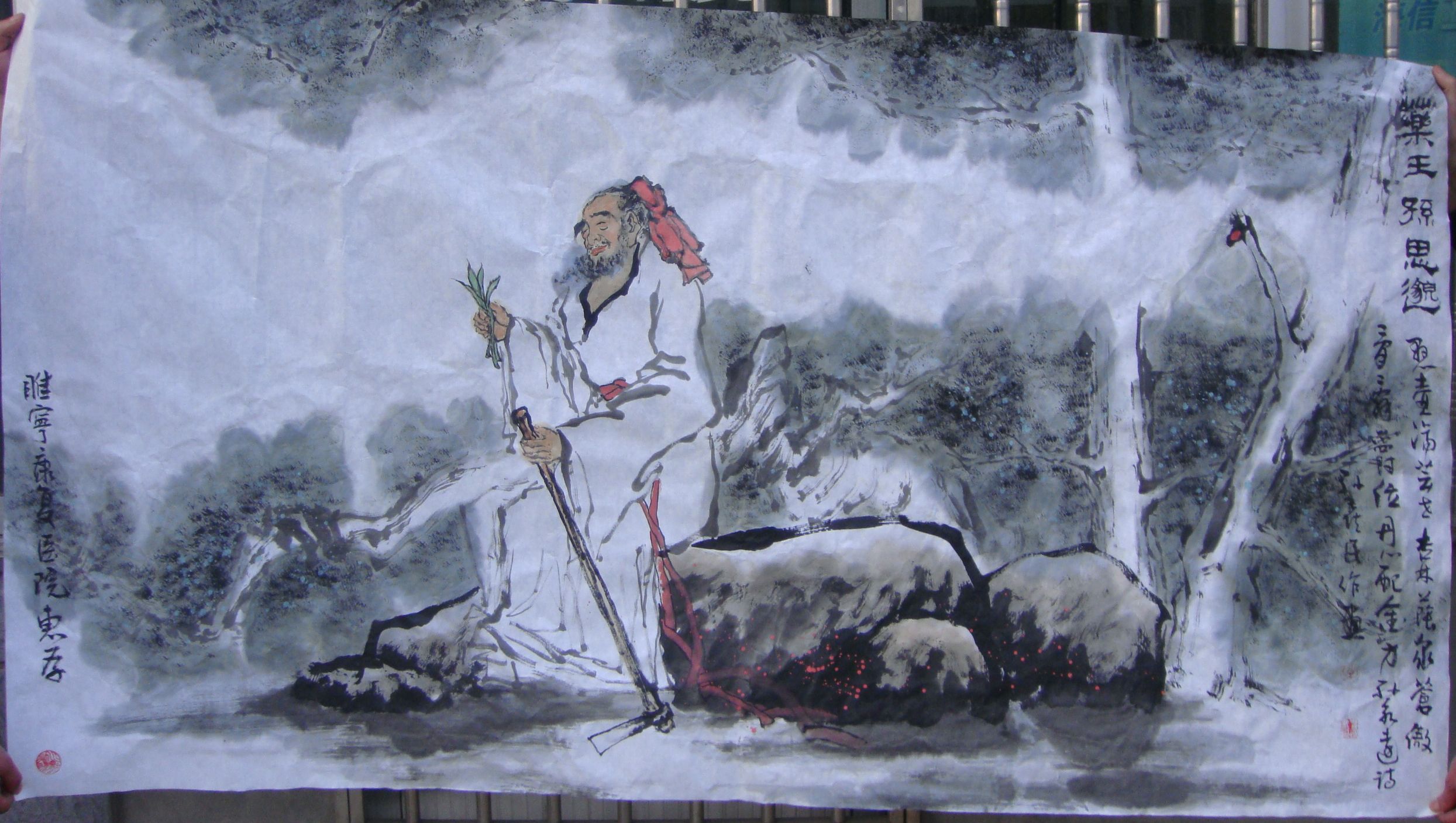 一代神医当众救活死人,千古药王