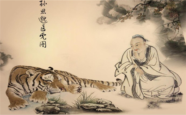 一代神医当众救活死人,千古药王