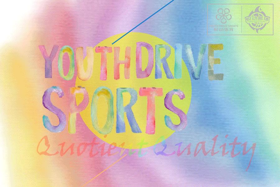 如何挑选适合自己的篮球鞋,怎么选择适合自己的篮球鞋