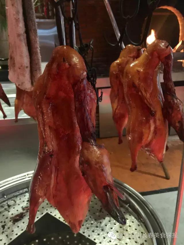 董鲁烤鸭哪个店好吃,董鲁烤鸭