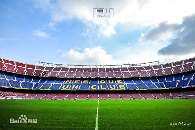 足坛十大豪门球队是哪些,豪门俱乐部球场主场
