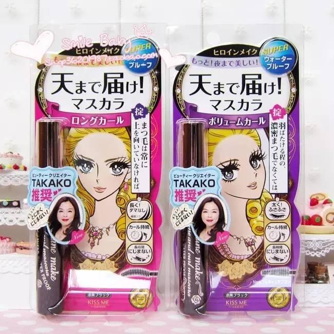 虽然当不成老干部的家属,但“睫毛精”的属性还是可以拥有哒!