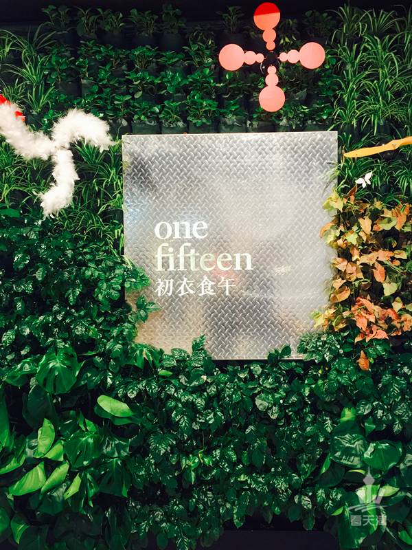 诚品书店要逛多久,诚品书店大概逛多久