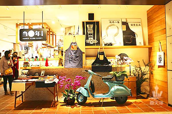 诚品书店要逛多久,诚品书店大概逛多久