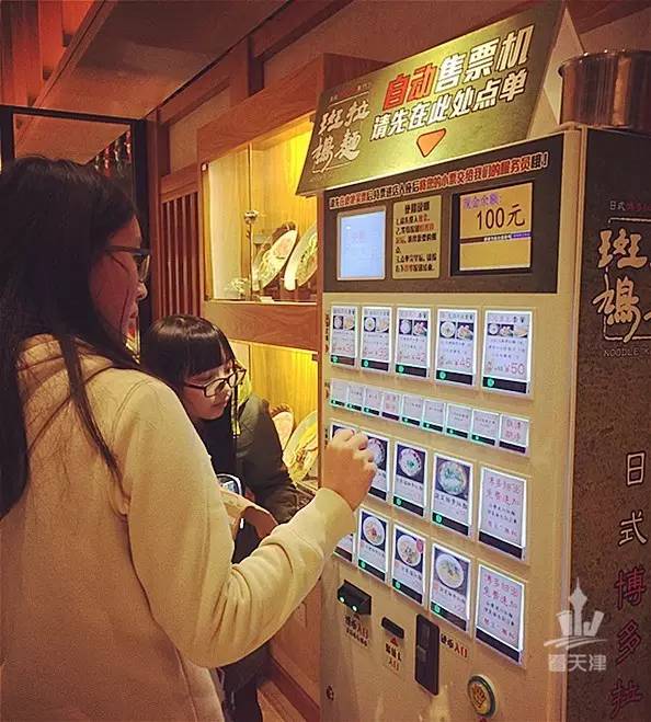 诚品书店要逛多久,诚品书店大概逛多久