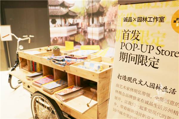 诚品书店要逛多久,诚品书店大概逛多久