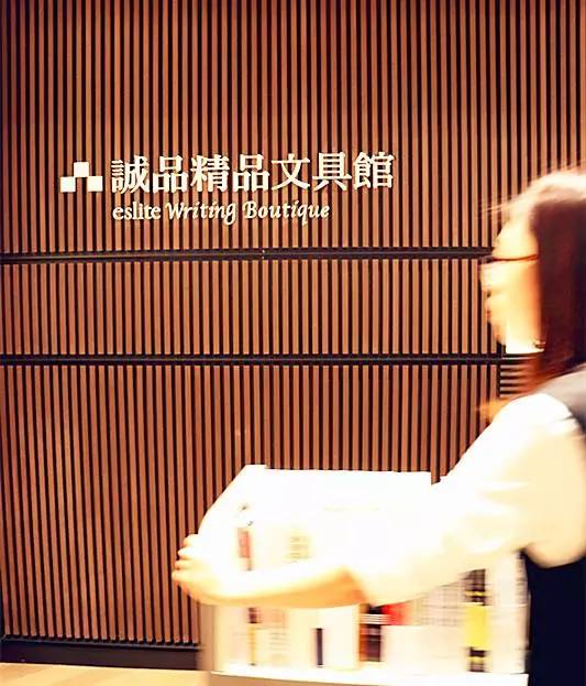 诚品书店要逛多久,诚品书店大概逛多久