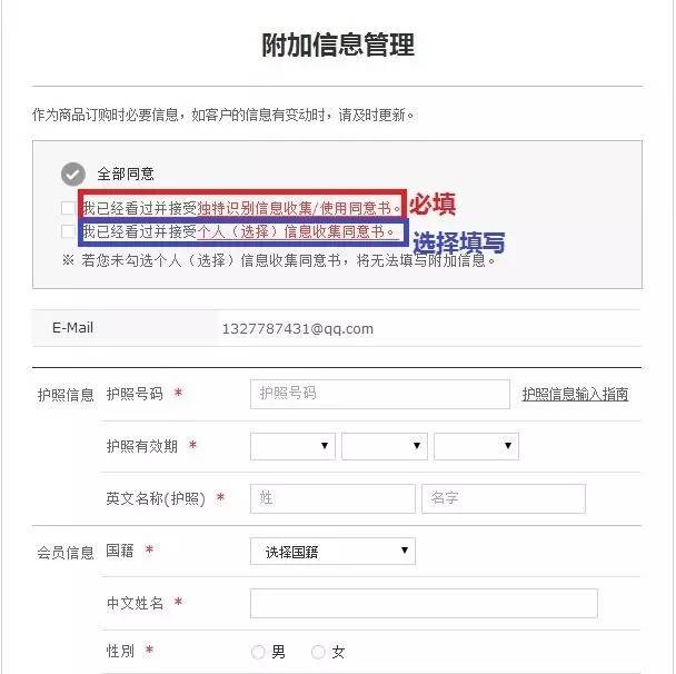 新罗免税店附近还有什么免税店,新罗免税店离乐天免税店远吗
