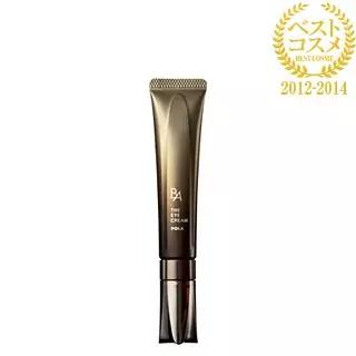 这十款眼霜，去日本不买，根本对不起自己