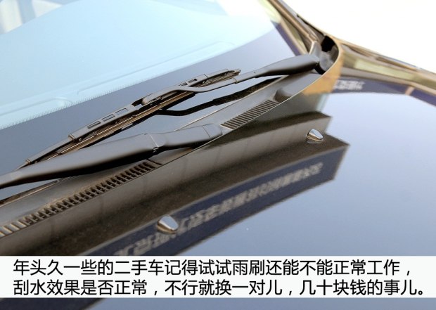 2万左右的二手车手动伊兰特,2万多的二手伊兰特