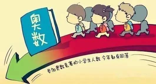 小学奥数知识点解时钟问题的方法,小学奥数知识点分数的拆分