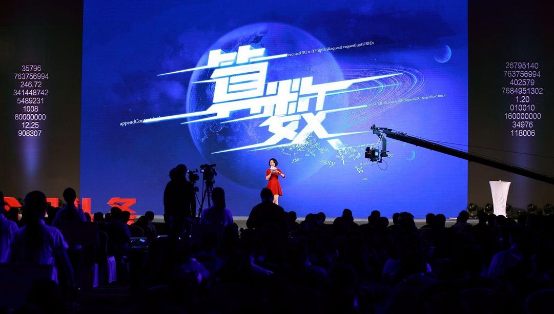 老板最想往你脑海里灌输的四大概念：三分钟读懂把信送给加西亚