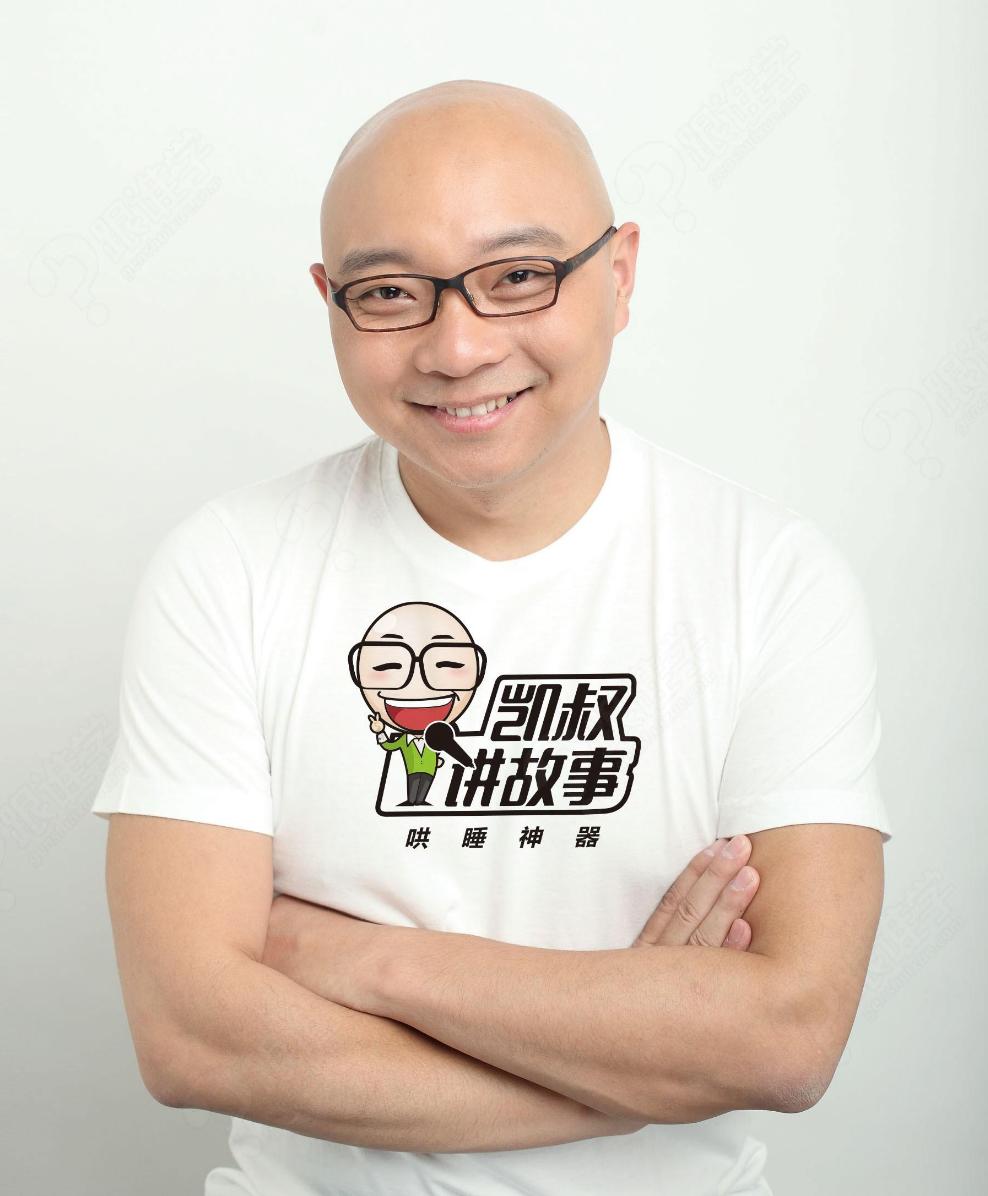 单纯卖商品已经过时,看前央视主持人如何玩转淘宝直播