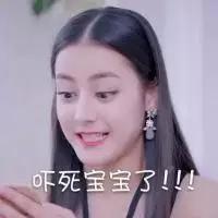 当你遇到弱智的人是一种什么体验,有个智障朋友的感受