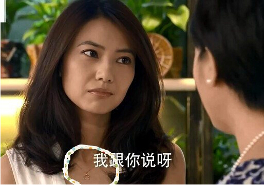 选对锁骨链做今夏最In女郎